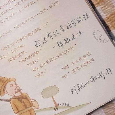 阿里FurryQQ群介绍